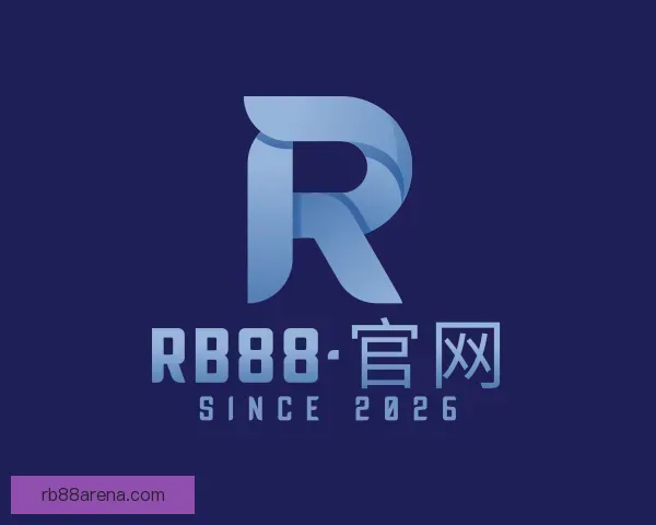 介绍RB88·官网
